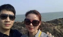 林生斌嫂子最新爆料视频,最新爆料视频深度解析