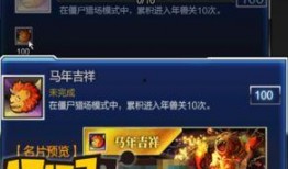 逆战六月最新爆料视频