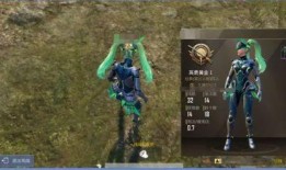 和平精英4月最新爆料,全新内容来袭，战火升级再掀热潮！