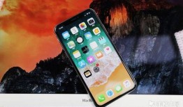 苹果16p最新爆料,颠覆性设计与强大性能前瞻揭秘