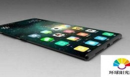 小米最新款配置爆料视频,性能与设计双升级，亮点抢先看