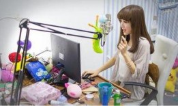 绍兴渣男爆料网最新动态