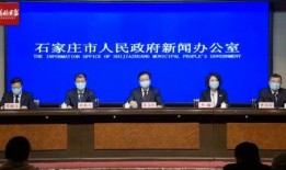 藁城最新新闻爆料,事件详情即将揭晓