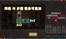 奥传最新爆料玩法,探索未知领域的奇幻冒险之旅