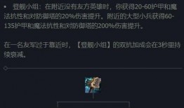 白露模型最新爆料,揭秘未来科技发展趋势