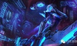 t2皮肤爆料最新