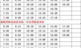 张玉演员爆料名单最新,最新爆料名单大揭秘