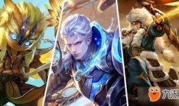 王者荣耀七月皮肤最新爆料,炫酷造型，等你来战！