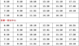 张玉演员爆料名单最新,最新爆料名单大揭秘