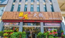 七彩星城爆料事件最新情况