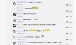 卓伟最新爆料达人图片视频,达人图片视频曝光，真相揭秘！