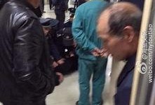 人民医院爆料事件最新,真相揭开，医疗乱象引发社会关注