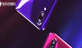 赤兔8 Pro最新爆料,揭秘全新旗舰手机的五大亮点