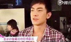 最新爆料汪东城视频大全,精彩瞬间大盘点