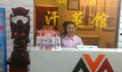 运城养生堂最新爆料,最新养生秘籍大公开！