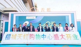 深圳天虹爆料事件始末最新消息,最新进展与始末回顾