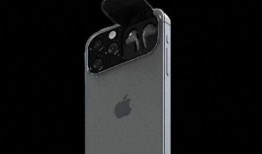 iphone 18最新爆料,揭秘全新设计、性能升级与神秘功能！