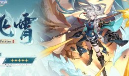 崩铁星穹铁道 最新爆料,新爆料揭示神秘宇宙铁路冒险