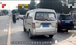 广东面包车爆料视频最新,揭秘城市交通新现象