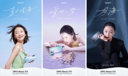 揭阳虎妹爆料最新消息,揭秘事件背后惊人真相！