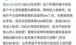 黑料爆料站最新信息,娱乐圈最新猛料大曝光！