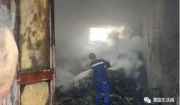 马皮附近火灾最新爆料,揭秘火因与救援行动