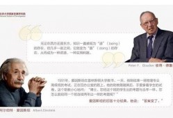 陈春花最新爆料消息今天,揭秘企业成功之道与行业变革趋势