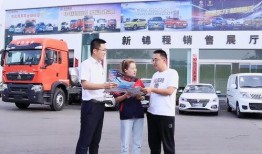 昔阳农商行最新爆料,揭秘银行业内幕，深度解析金融变革