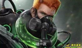 暗区皮肤爆料最新免费吗