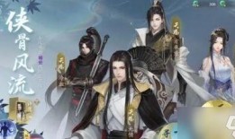 逆水寒手游战令爆料最新,新内容抢先看，战力飙升新篇章