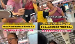 深圳大妈爆料视频最新,揭秘背后惊人真相！