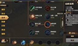 决战平安京最新的爆料站,神秘英雄登场，全新玩法即将解锁！