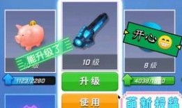 逃少最新角色提前爆料,逃少新角色首度揭秘，神秘力量觉醒引众期待