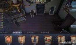 第五人格归宿最新爆料,归宿新爆料揭秘，神秘角色与剧情走向大揭秘！