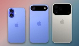 iphone 18最新爆料,揭秘全新设计、性能升级与神秘功能！