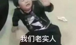 徐州爆料小老弟视频最新,揭秘背后惊人真相！