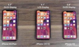 苹果手机最新版本爆料,颠覆性创新与极致体验大揭秘