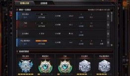 cf最新游戏爆料,全新武器与地图即将上线，战火再燃！