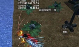 妄想山海最新时装爆料图,揭秘最新爆料图中的奇幻服饰风采