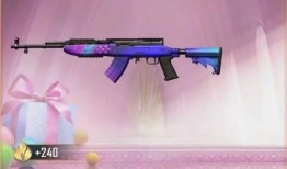 和平精英最新款枪爆料,神秘性能引发热议，玩家期待新版本