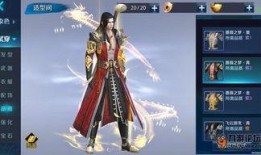 手游最新时装爆料网站,揭秘最新爆料网站独家时装盛宴