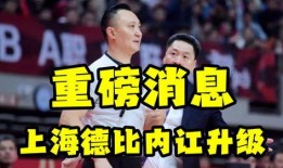 天狼足球新爆料最新消息,最新赛事动态及球员转会传闻揭秘