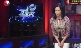 金星爆料最新消息新闻,最新热点新闻揭秘