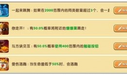 迷你抽奖最新爆料软件,揭秘热门软件背后的惊喜与秘密