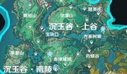最新原神地图爆料视频大全,探索提瓦特大陆的神秘与奇迹