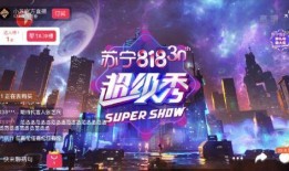 徐州金鹰爆料事件视频最新