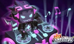 迷你世界s17虚空之夜大爆料最新消息