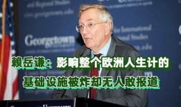 赖岳谦最新爆料,揭秘娱乐圈惊人内幕