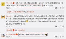 扒哥爆料官方下载安装最新版,官方下载安装最新版，揭秘全新功能与升级亮点