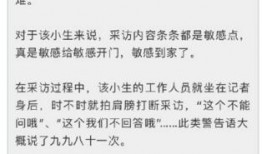 娱乐爆料故事大全最新,揭秘最新娱乐爆料故事大全
